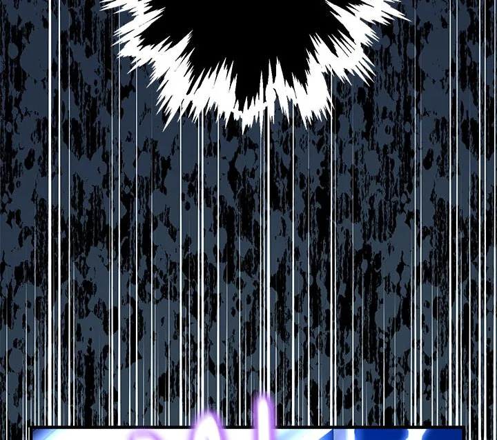 Actually I Was the Real One 6 126